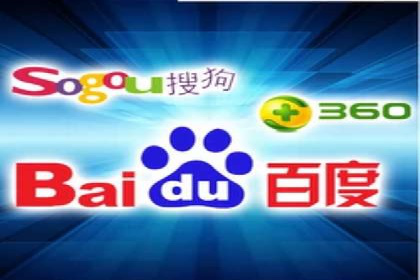 某电商平台信息流竞价策略及成效分析